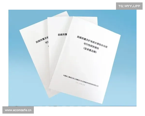 谁应承担共创文明工地的责任与任务的探讨及其落实路径 谁应承担共创文明工地的责任与任务的探讨及其落实路径